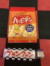 画像: レイヤーミニメモ(お菓子シリーズ　ハッピーターン)