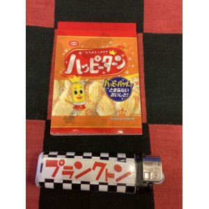 画像: レイヤーミニメモ(お菓子シリーズ　ハッピーターン)