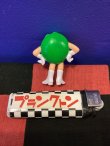 画像2: m&m’s  ミニフィギュア（グリーン）