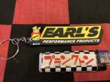 画像: EARL'S　ラバーキーホルダー　（ロゴ）