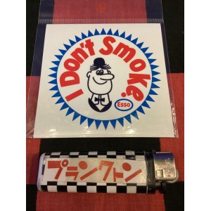 画像: アメリカン　レーシング　ステッカー(I DON'T SMOKE/エッソ/Esso)