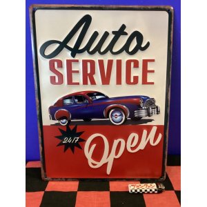 画像: アンティークエンボスプレート　(AUTO SERVICE) 