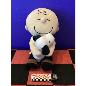 画像: スヌーピー　ぬいぐるみ(チャーリーハグ)