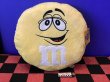 画像1: m&ms クッション（イエロー）