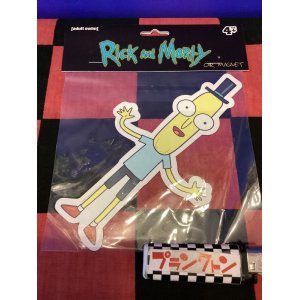 画像: リックアンドモーティ Rick&Morty　カーマグネット（Mr.poopybutthole）