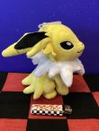 画像2: ポケモン　ポケットモンスター　ぬいぐるみ　S   （サンダース）