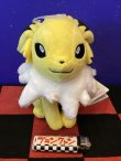 画像1: ポケモン　ポケットモンスター　ぬいぐるみ　S   （サンダース）