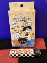 画像: 絆創膏　おえかき　にゃんにゃん