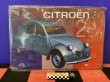 画像1: アンティーク風メタルプレート（CITROEN 2cv)