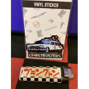 画像: ゴーストバスターズ　ステッカー （ECTO-1/015）