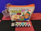 画像: お菓子シリーズ　三角ミニポーチ　（もろこし輪太郎）