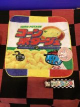 画像: お菓子シリーズ　やわらかミニタオル　（コーンポタージュ)