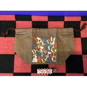 画像: スヌーピー　ランチバッグ　マチ付きランチ巾着(ブラザーズ)