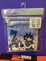 画像: ポケットモンスター　2P巾着セット　(ブルー×ミント)