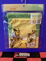 画像: ポケットモンスター　2P巾着セット　(グリーン×イエロー)