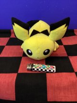 画像: ポケットモンスター　もふもふうでまくら　(ピチュー)