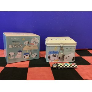 画像: スヌーピー　カギ付き缶バンク(ブラザー)