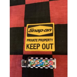 画像: Snap-on. ワッペン（イエロー　KEEP OUT）