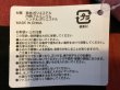 画像5: くまのプーさん　保温保冷　おにぎりポーチ　(リボン/ピンク)