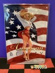 画像1: アンティーク風メタルプレート（American BEAUTY）