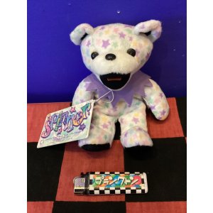 画像: デッドベアぬいぐるみ(SPINNER 誕生日1967/1/14）