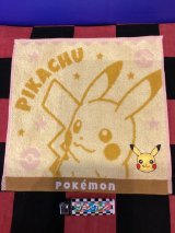 画像: ポケットモンスター　ミニタオル（ピカチュー/イエロー）