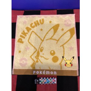 画像: ポケットモンスター　ミニタオル（ピカチュー/イエロー）