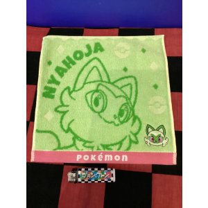 画像: ポケットモンスター　ミニタオル（ニャオハ/グリーン）