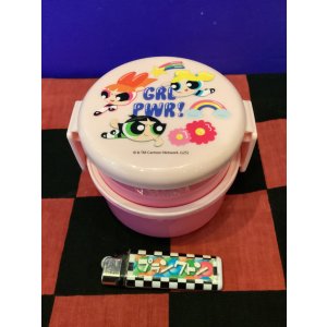 画像: パワーパフガールズ　抗菌丸型ランチボックス2段（フォーク付き）