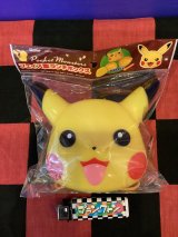画像: ポケットモンスター　ダイカットランチボックス（ピカチュー）