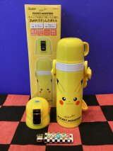 画像: ポケットモンスター　2WAYステンレスボトル（キャップを替えて使い方2通り/イエロー/ピカチュー）