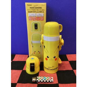 画像: ポケットモンスター　2WAYステンレスボトル（キャップを替えて使い方2通り/イエロー/ピカチュー）