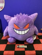 画像: ポケットモンスター　ぬいぐるみティッシュカバー(ゲンガー)