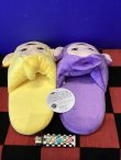画像2: テレタビーズ　ぬいぐるみスリッパ　（ティンキーウィンキー&ラーラ）