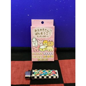 画像: 絆創膏　おえかきさん　もふもふあそーと