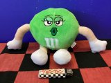 画像: m&ms　プラッシュドール　ぬいぐるみ（グリーン）