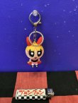 画像1: パワーパフガールズ　3Dラバーキーホルダー（ブロッサム）