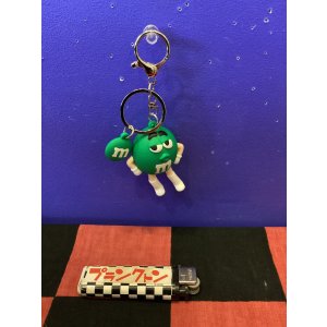 画像: エムアンドエムズ　3Dラバーキーホルダー（グリーン）