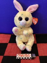 画像: ビーニーベリーズ　ビーニーブーズ　TyぬいぐるみM （Cream/クリーム）