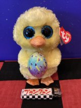 画像: ビーニーブーズ　ぬいぐるみM (Marigold/マリゴールド）
