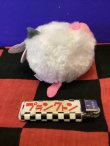 画像3: ビーニーブーズ　パフィーズ　ぬいぐるみ(Muffin/マフィン)
