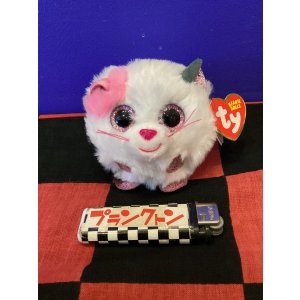 画像: ビーニーブーズ　パフィーズ　ぬいぐるみ(Muffin/マフィン)
