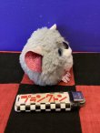画像2: ビーニーブーズ　パフィーズ　ぬいぐるみ(Katy/ケイティ)