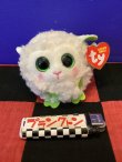 画像1: ビーニーブーズ　パフィーズ　ぬいぐるみ(Baasby/バースビー)