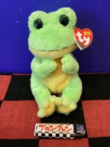 画像: ビーニーベリーズ　ビーニーブーズ　TyぬいぐるみM （Snapper/スナッパー）