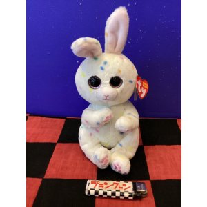 画像: ビーニーベリーズ　ビーニーブーズ　TyぬいぐるみM （Meringue/メレンゲ）