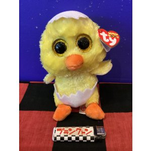 画像: ビーニーブーズ　ぬいぐるみM (Peetie/ピーティー)