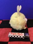 画像2: ビーニーブーズ　パフィーズ　ぬいぐるみ(Lemon/レモン)