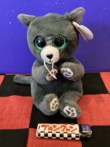 画像: ビーニーベリーズ　ビーニーブーズ　TyぬいぐるみM （Binx/ビンクス）