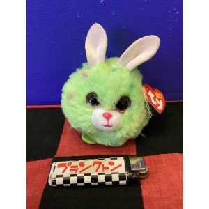 画像: ビーニーブーズ　パフィーズ　ぬいぐるみ(Kiwi/キウィ)